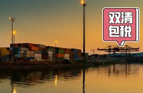 国际快递清关失败处理:3大核心原因与紧急解决方案(实战指南)