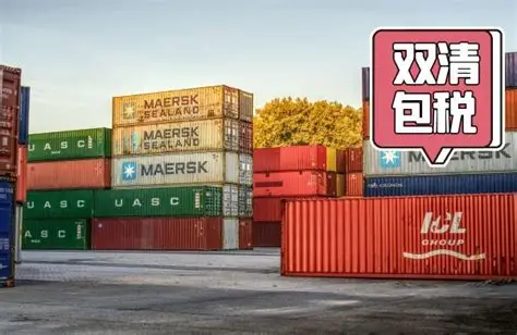 跨境物流隐藏成本避坑指南:清关、仓储、偏远费与附加费优化全攻略